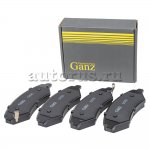 Колодки тормозные передние CHERY Tiggo 5, CHERY Tiggo 8 Pro, CHERY Arrizo 7 GANZ GIJ09576