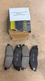 Колодки тормозные передние, Уценка для ГАЗ NEXT CUMMINS 2.8 A21R GANZ GIJ09244-N0
