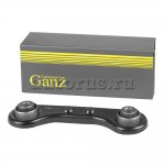 Тяга задней подвески L=R HONDA Civic VI 95> / CR-V I 95> GANZ GIK10122