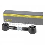 Тяга задней подвески поперечная L=R (регулируемая) MAZDA 6(GG) 02> GANZ GIK10126