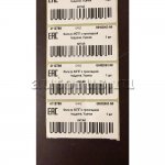 Фильтр АКПП с прокладкой поддона, Уценка для AUDI A4(B8)/A5/A6(C7)/A8 III/Q5 2008-> GANZ GIH02063-N0