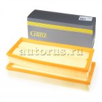 Фильтр воздушный (комплект 2 шт.) M112 W204/W211/W212/W220/MB M112 W221/W463/X164 GANZ GIR04254