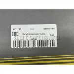 Фильтр воздушный, Уценка для FORD MONDEO I/II 93-00 1.8TD GANZ GIR04471-N3