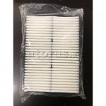 Фильтр воздушный, Уценка для Hyundai ix35, Santa Fe II Kia Sorento II GANZ GIR04209-N0