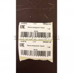 Фильтр воздушный, Уценка для OPEL CorB GANZ GIR04201-N0