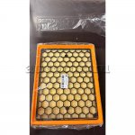 Фильтр воздушный, Уценка для OPEL Vectra C GANZ GIR04250-N0