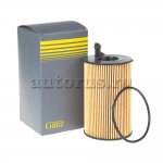 Фильтр масляный для VAG A6/A8/Q7/Touareg 02-08 mot.3.0 TDI GANZ GIR01157