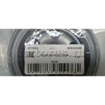 Фильтр масляный, Уценка для HYUNDAI H-1/Porter/KIA Carnival mot.2,5TD GANZ GIR01219-N0