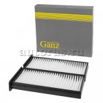 Фильтр салонный (угольный, компл.2шт.) MITSUBISHI Colt III/Lancer 8/Carisma/Space Star GANZ GIR03299