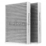 Фильтр салонный (угольный) (компл.2шт.) BMW 5-G30/G31 / 6-G32 / 7-G11 / X5III / X6II / X7 GANZ GIR03252