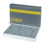 Фильтр салонный (угольный) для VOLVO S80/XC70 2.0-4.4 (06-) GANZ GIR03179