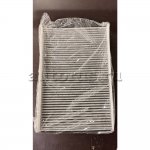 Фильтр салонный (угольный), Уценка для MB SPRINTER/VW CRAFTER (06-) GANZ GIR03147-N0