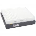 Фильтр салонный VAG A1/IBIZA/FABIA/ROOMSTER/POLO GANZ GIR03004