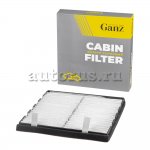 Фильтр салонный для CHEVROLET Tahoe (07-13)/CADILLAC Escalade (06-14) GANZ GIR03408