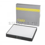 Фильтр салонный для HYUNDAI COUPE (GK) (02-) GANZ GIR03334