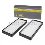Фильтр салонный для KIA Sephia/Shuma II/Spectra (01-) GANZ GIR03320