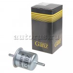 Фильтр топливный NISSAN Patrol/Terrano/Sunny TB42E/SR20DET GANZ GIR02119