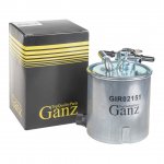 Фильтр топливный NISSAN QASHQAI (J10)/X-TRAIL (T31)/ RENAULT KOLEOS GANZ GIR02151