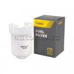 Фильтр топливный Toyota Corolla/Yaris 1.0-1.8 99> GANZ GIR02178