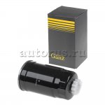 Фильтр топливный для HYUNDAI/KIA GANZ GIR02069