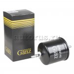 Фильтр топливный для VOLVO S40/S60/S80 (00-) GANZ GIR02142