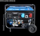 Бензиновый генератор АБ6-Т400-ВМ121Э