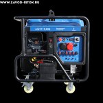 Бензиновый генератор АБ17-Т400-ВМ121Э