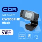 CBR CW 855FHD Black, Веб-камера с матрицей 3 МП, разрешение видео 1920х1080, USB 2.0, встроенный микрофон с шумоподавлением, фикс.фокус, крепление на мониторе, длина кабеля 1,8 м, цвет чёрный