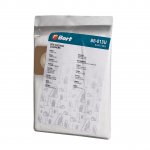 Комплект мешков пылесборных для пылесоса Bort BB-013U