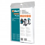 Мешок пылесборный для пылесоса Bort BB-15W 5шт (BSS-1415-W и BSS-1415-Aqua)