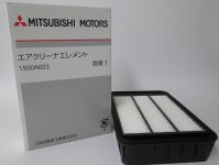 Фильтр воздушный MITSUBISHI 1500A023