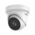 HIKVISION DS-2CD2H23G2-IZS, 1080p, 2.8 - 12 мм, Камера видеонаблюдения IP белый