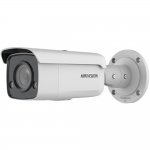 HIKVISION DS-2CD2T27G2-L(C)(2.8mm) Видеокамера IP с LED-подсветкой до 30м и технологией AcuSense