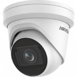 HIKVISION DS-2CD2H43G2-IZS 4Мп уличная купольная IP-камера с EXIR-подсветкой до 30м и технологией AcuSense