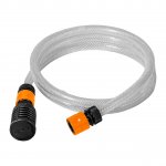 Шланг заборный Bort BHS-2U