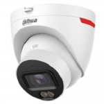 DAHUA DH-IPC-HDW2249TP-S-LED-0280B-PRO Уличная турельная IP-видеокамера WizColor 2Мп, 1/2.9” CMOS, объектив 2.8мм, видеоаналитика, микрофон, LED 50м, IP67, металл/пластик