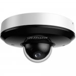 DAHUA DH-SD1A404DB-GNY Уличная мини-купольная PTZ IP-видеокамера с ИИ 4Мп, 1/2.8” CMOS, моторизованный объектив 2.8~12мм (4x), видеоаналитика, ИК 20м, IP66, IK08, корпус: металл