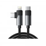 Rexant (18-7095) Кабель 2в1 Type-C, Type-C, Lightning 65Вт, 1м, в черной нейлоновой оплетке