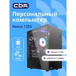 Компьютер CBR Nexus N1203 AMD Ryzen 5 5600G / Cbr MB-ARA520-OEM / 2x16GB / RTX3060 12Gb / SSD 1TB / 11 Pro