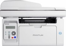 МФУ лазерный Pantum M6557NW, A4, ч/б, 22стр/мин (A4 ч/б), 1200x1200 dpi, АПД-35 листов, сетевой, Wi-Fi, USB (M6557NW)