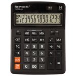 Калькулятор настольный BRAUBERG EXTRA-14-BK, 14-разрядный, однострочный экран, черный (250474)