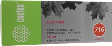 Картридж лазерный Cactus CS-C716M (716M), пурпурный, 1500 страниц, совместимый для Canon LBP-5050 / MF-8030 / MF-8040 / MF-8050 / MF-8080