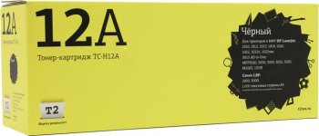 Картридж лазерный T2 TC-H12A (12A/Q2612A), черный, 2000 страниц, совместимый для LaserJet 1010/1020/1022/M1005