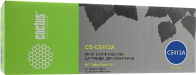 Картридж лазерный Cactus CS-CE412A (CE412A), желтый, 2600 страниц, совместимый для LJ Pro 300 MFP M375nw / M351a, LJ Pro 400 MFP M475dn / M475dw / M451dn / M451dw / M451nw