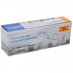 Картридж ProfiLine PL-106R01336 для принтеров Rank Xerox Phaser 6125/6125N Magenta 1000 копий