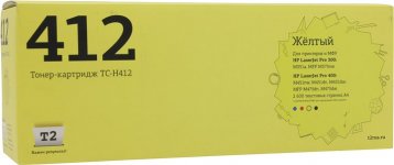 Картридж лазерный T2 TC-H412 (305A/CE412A), желтый, 2600 страниц, совместимый для LaserJet Pro 300 M351a/300 MFP M375nw/400 M451nw/400 M451dn/400 M451dw/400 MFP M475dn/400 MFP M475dw