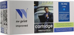 Картридж лазерный NV Print NV-TK590C (TK-590C), голубой, 5000 страниц, совместимый для Kyocera FS-C5250DN, ECOSYS P6026cdn, FS-C2026MFP, FS-C2026MFP+, ECOSYS M6026cdn, FS-C2126MFP, FS-C2126MFP+, ECOSYS M6526cdn, FS-C2526MFP, ECOSYS M6026cidn, FS-C2626MFP,