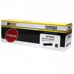 Картридж лазерный Hi-Black HB-CF353A (CF353A), пурпурный, 1000 страниц, совместимый для Color LaserJet Pro MFP M176n / MFP M177fw