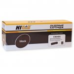 Картридж лазерный Hi-Black HB-CB540A/CE320A (CB540A/CE320A), черный, 2200 страниц, совместимый для Color LJ CM1300/CM1312/CP1210, Color LJPro CP1525n/CM1415fn, Color LJ CP1515n/CP1518ni, i-SENSYS LBP-5050/MF8050Cn