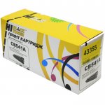 Картридж лазерный Hi-Black HB-CB541A (CB541A), голубой, 1400 страниц, совместимый для Color LJ CM1300/CM1312/CP1210, Color LJPro CP1525n/CM1415fn, Color LJ CP1515n/CP1518ni, i-SENSYS LBP-5050/MF8050Cn